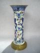 Antique Chinese Spill Vase / Lamp Base Vases photo 6