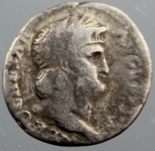 Nero,  Denarius,  Silver,  Jupiter,  Iuppiter Custos,  Minted Rome,  Roma,  64 - 65 A.  D. photo