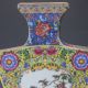 Chinese Cloisonne Famille Rose Porcelain Hand Painted Flower & Bird Vase C226 Vases photo 1