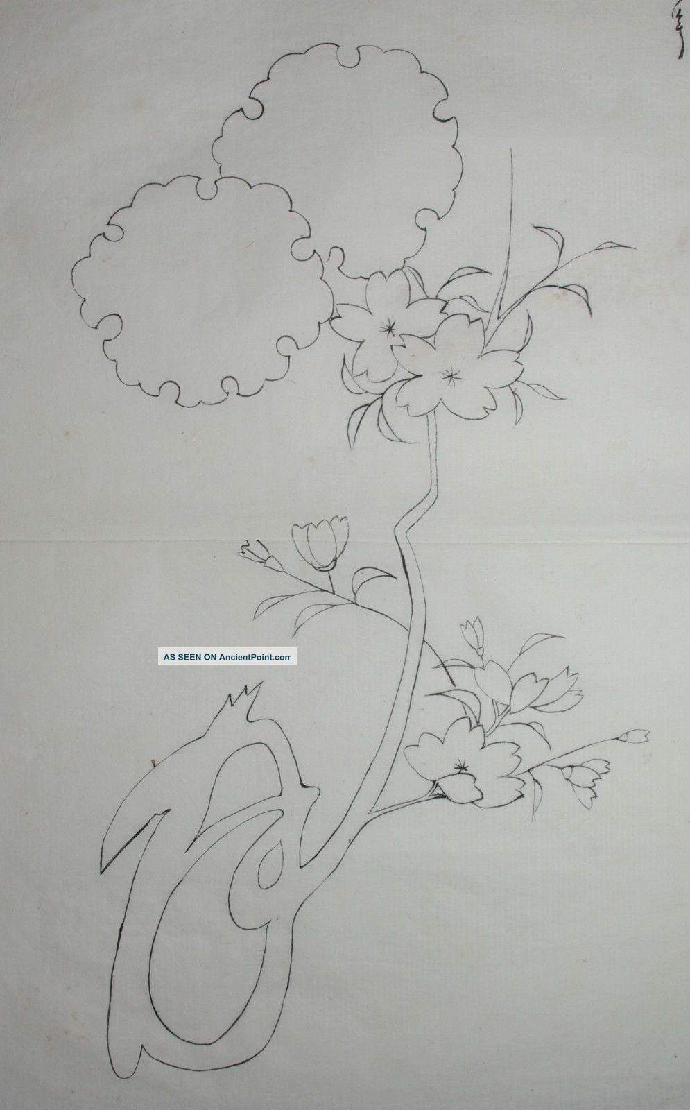 Sakura Cherry Blossom : Signed Japanese Painting / Drawing / Woodcut Hanshita - E Paintings & Scrolls photo