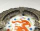 A096: Chinese Painted Porcelain And Brass Ware Ashtray With Name Of An Era Other Chinese Antiques photo 1