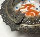 A096: Chinese Painted Porcelain And Brass Ware Ashtray With Name Of An Era Other Chinese Antiques photo 3