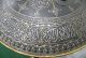 Antique Indo Persain Turkish Warrior Shield Engrave Arabic Calligraphy Islamic photo 10