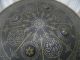Antique Indo Persain Turkish Warrior Shield Engrave Arabic Calligraphy Islamic photo 3