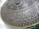 Antique Indo Persain Turkish Warrior Shield Engrave Arabic Calligraphy Islamic photo 6