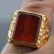 Chinese Exquisite Gilt Brass Inlaid Beeswax Handwork National Fashion Ring Rings photo 2