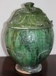 Large Song Dynasty Glazed Jar With Buddhist Emblems Chinese photo 2