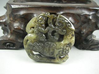 Antique Chinese Hand - Carved Chinese Jade Pendant Dragon 1001 photo