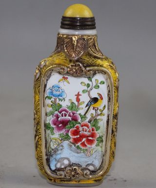 Chinese Peking Glass Carved Snuff Bottles photo