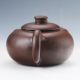 Collectable Yixing Sand - Fired Pot Handwork Cattle Head Teapot D972 Teapots photo 4