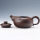 Collectable Yixing Sand - Fired Pot Handwork Cattle Head Teapot D972 Teapots photo 5
