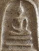 100 Old Thai Amulet Lucky Pendant Somdej Wat Rakang Lp.  Toh.  Rare 85 Amulets photo 2