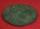 Unique Roman Ancient Artifact Bronze Gladiator Amulet Medallion Circa 200 - 300 Ad Roman photo 7