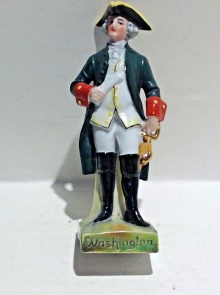 Antique Porcelain Figurine: George photo