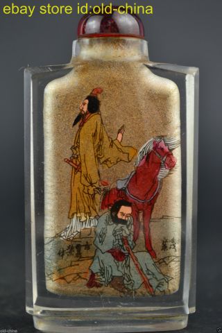 China Collectible Old Glass Inside Painting God Man Decor Noble Snuff Bottle photo