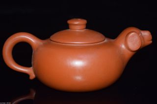 Old Chinese Yixing Zisha Teapot Craftsmanship Zodiac Purple Sand Teapots Dog photo
