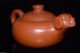 Old Chinese Yixing Zisha Teapot Craftsmanship Zodiac Purple Sand Teapots Dog Teapots photo 1
