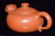 Old Chinese Yixing Zisha Teapot Craftsmanship Zodiac Purple Sand Teapots Dog Teapots photo 3