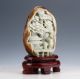 100 Natural Hetian Jade Hand Carved Old Man & Tree Statue D859 Men, Women & Children photo 1
