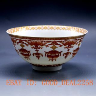 Chinese Porcelain Bowl Of Hand - Painted Wufu W Qing Dynasty Qianlong Mark photo