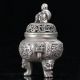 Collectable Tibet Silver Hand Carved Buddha Incense Burners W Qianlong Mark C521 Incense Burners photo 4