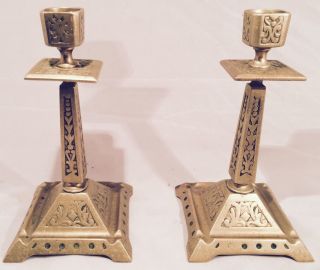 Art Nouveau Brass Candlesticks Pair photo