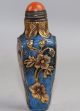 Chinese Peking Glass Carved Snuff Bottles A2224 Snuff Bottles photo 2