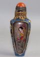 Chinese Peking Glass Carved Snuff Bottles A2224 Snuff Bottles photo 4
