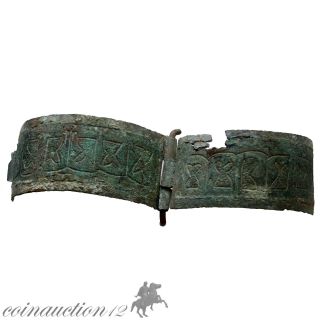Scarce,  British Found Intaglio Bronze Bracelet 700 - 900 Ad photo