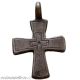 Stunning,  Cyprus Found Silver Christian Cross Pendant,  Carved,  1400 - 1500 Ad Roman photo 1