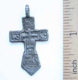 Ancient Old Bronze Casting Cross.  (arl99) photo