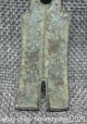 53mm Old Chinese Folk Collect Bronze Qin Dynasty Cloth Money Current Money Coin Other Antiquities photo 1
