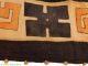 Kuba Textile AppliquÃ©d Raffia Congo 9 Feet African Art Was $225 Other African Antiques photo 2