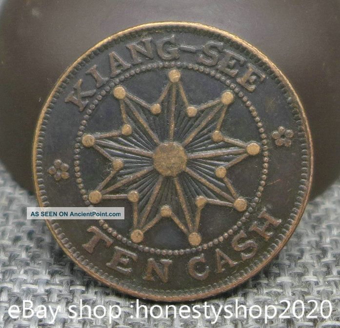 29mm Antique Chinese Collect Dynasty Da Han Tong Bi Money Hole Coin Ten Cash Other Antiquities photo
