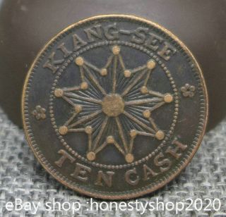 29mm Antique Chinese Collect Dynasty Da Han Tong Bi Money Hole Coin Ten Cash photo