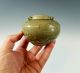Chinese - Ancient Antique 14th Century Yuan Dynasty Celadon Ceramic Vessels Vase Vases photo 5