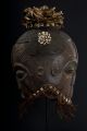 Heaume Kuba Helmet Congo (dr) Masks photo 1