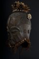 Heaume Kuba Helmet Congo (dr) Masks photo 2