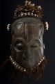 Heaume Kuba Helmet Congo (dr) Masks photo 3