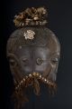 Heaume Kuba Helmet Congo (dr) Masks photo 6