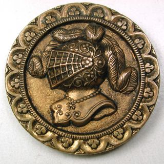Lg Sz Antique Brass Button Detailed Fancy Knights Helmet - 1 & 9/16 photo
