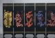 Chinese Lacquerware Hand Painted Chinese Dragon Screen D615 Other Chinese Antiques photo 4