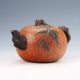 Collectable Yixing Sand - Fired & Leaves Little Mouse Cover Handwork Teapots Teapots photo 1
