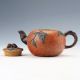 Collectable Yixing Sand - Fired & Leaves Little Mouse Cover Handwork Teapots Teapots photo 5