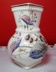Rare Antique S.  B.  & Son England Porcelain Pitcher 1853 - 1887 Pitchers photo 1
