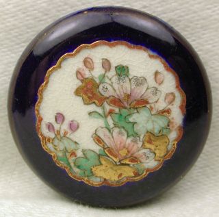 Antique Meiji Satsuma Button Detailed Flowers W/ Gold Accents & Cobalt Border photo