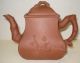 Vintage Chinese Yixing Zisha Red Clay Teapot Signed / Marked Branch Handle Teapots photo 1
