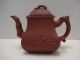 Vintage Chinese Yixing Zisha Red Clay Teapot Signed / Marked Branch Handle Teapots photo 8