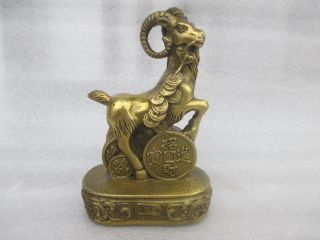 The Ancient Chinese Old Sculpture Copper Maxim Lucky Sheep Statue photo