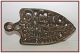 Antique/vintage C.  1920 - 30 Advertising Cd Kenny Co Iron Trivet & Tin Funnel Euc Trivets photo 1